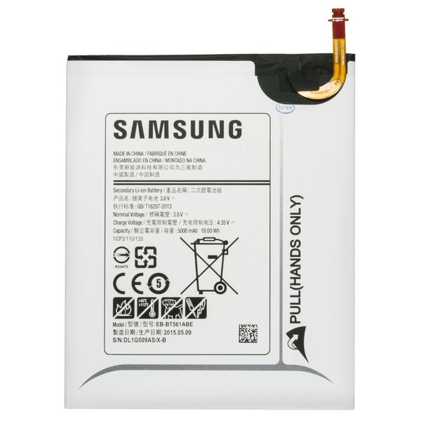 Samsung Batteria Li-Ion Per T560N,T561N Gh43-04451B Eb-Bt561Abe