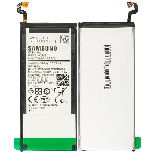 Batteria Per Samsung Galaxy S7 Edge Sm-G935F Gh43-04575B