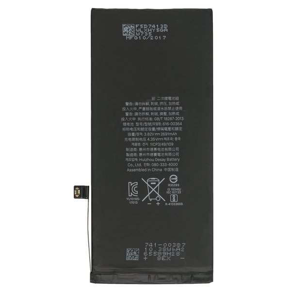 Batteria Per Apple Iphone 8 Plus