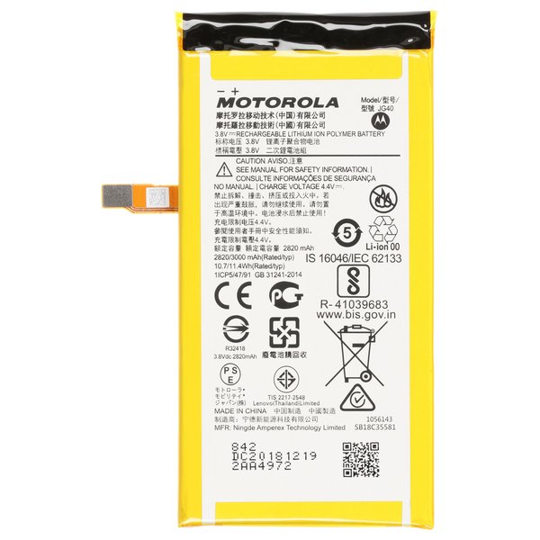 Motorola Li-Ionen Batteria Per Xt1965 Motorola Moto G7 Plus