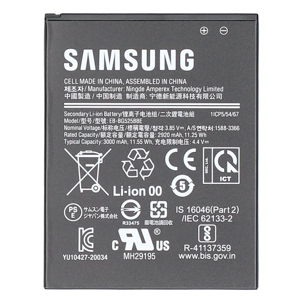 Batteria Samsung Agli Ioni Di Litio Eb-Bg525Bbe Per G525F Samsung Galaxy Xcover 5