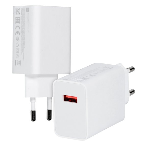 Xiaomi MDY-12-EW 55W USB caricatore da viaggio - white