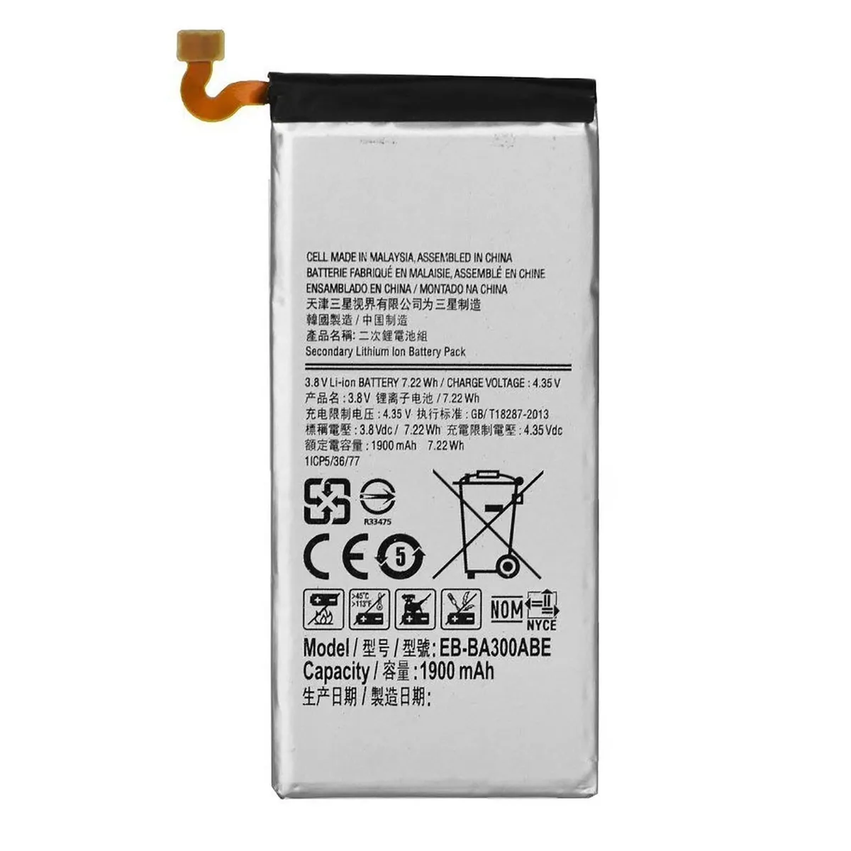 BATTERIA PER SAMSUNG GALAXY A3 2015 SM A300F FU EB-BA300ABE 1900 MAh BATTERY