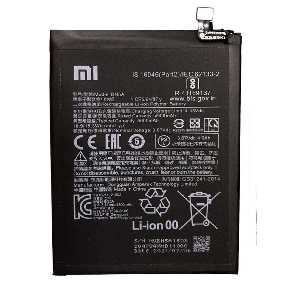 Batteria per Xiaomi Redmi Note10 5G - Poco M3 Pro 5G - Redmi 10 4G - BN5A 460200006L5Z - 6020000835Z Service Pack