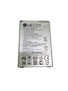 Batteria Lg Bl-46Zh K7 X210 Li-Ion- Eac63079701