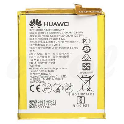 Huawei Batteria Li-Polymer Hb386483Ecw+ Per Huawei Nova Plus / Honor 6X - Compatibile