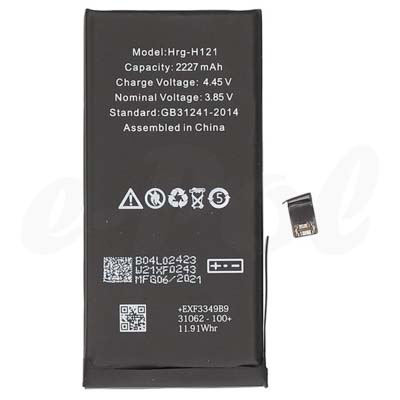 Batteria Per A2399 Apple Iphone 12 Mini