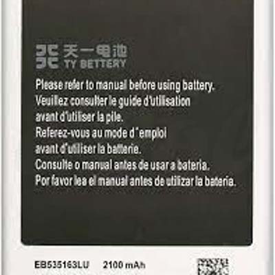 BATTERIA EB535163LU PER SAMSUNG GALAXY GRAND NEO I9060 I9060i 2100 MAh BATTERY