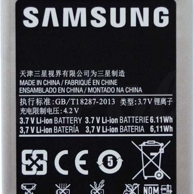 BATTERIA EB-F1A2GBU PER SAMSUNG GALAXY S2 I9100 I9100N PLUS I9105 I9103 BATTERY