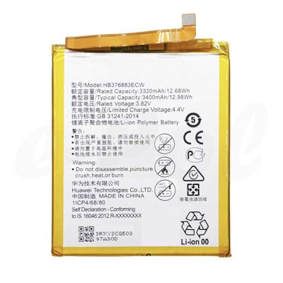 BATTERIA HB376883ECW PER HUAWEI P9 PLUS VIE-L29 L09 3400 MAh 3.82V BATTERY PILA