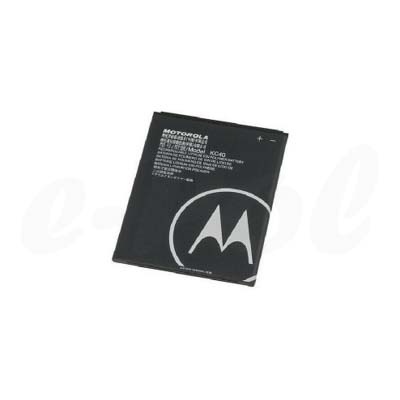 BATTERIA KC40 PER MOTOROLA MOTO E6 PLUS / E6S 1/CP4/60/74 3000 MAh