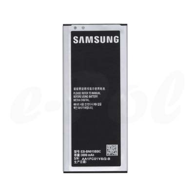 BATTERIA ORIGINALE SAMSUNG GALAXY NOTE EDGE SM-915 SM-915F EB-BN915BBE 3000 MAh