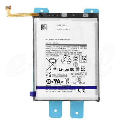 BATTERIA ORIGINALE SERVICE SAMSUNG GALAXY M23 5G SM-M236 B EB-BM526ABS 5000 MAh