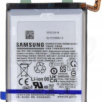 BATTERIA ORIGINALE SERVICE SAMSUNG GALAXY S22 ULTRA SM-S908 EB-BS908ABY 5000 MAh