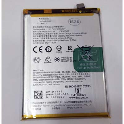 Batteria 5000 mAh per Realme 5 / C3 4G 2020 / C11 4G 2020 / C11 4G 2021 / C21 4G 2021 / C21Y 2021 BLP729 / BLP727 4902729 Service Pack Originale