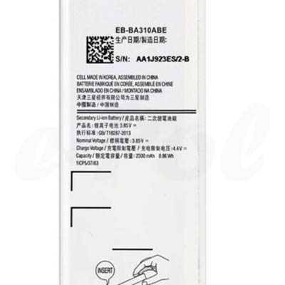 Batteria Samsung Galaxy A3 2016