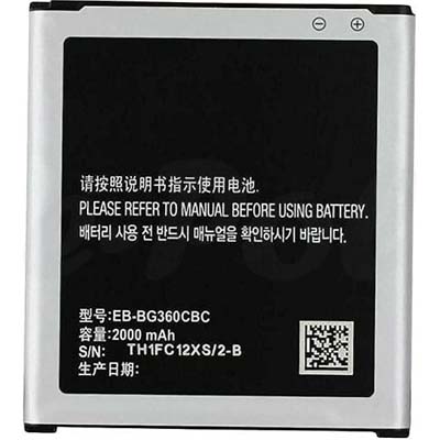 Batteria Samsung Galaxy Core Prime