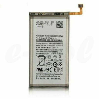 Batteria Samsung Galaxy S10e