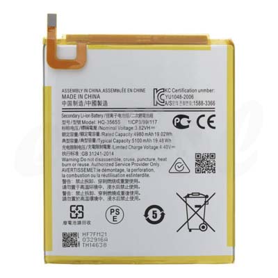 Batteria Samsung Galaxy Tab A7 Lite (T220/T225)