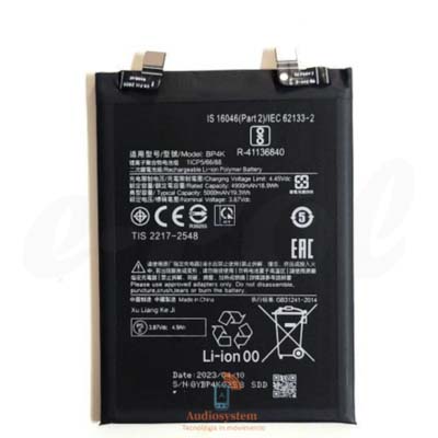 Batteria Xiaomi 12 Pro 5G