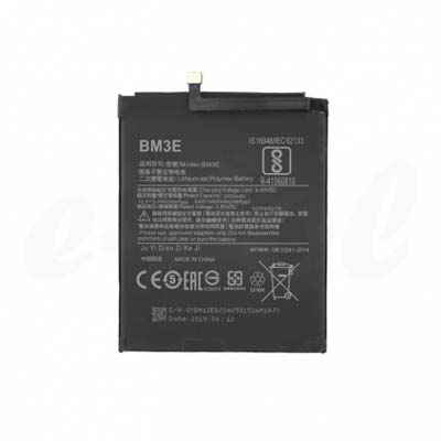 Batteria Xiaomi Mi 8