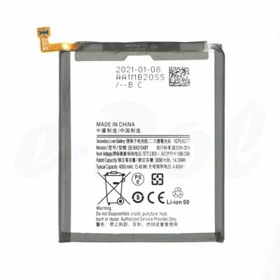 Batteria per Samsung Galaxy A51